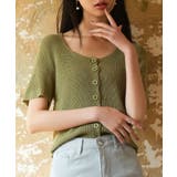 リブ切り替えショート丈半袖ニット | SAISON DE PAPILLON  | 詳細画像3 