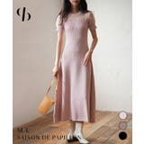 チュール×ニットのドッキングニットワンピース | SAISON DE PAPILLON  | 詳細画像1 