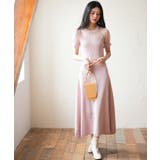 ピンク | チュール×ニットのドッキングニットワンピース | SAISON DE PAPILLON 