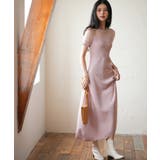 チュール×ニットのドッキングニットワンピース | SAISON DE PAPILLON  | 詳細画像4 