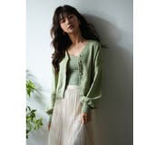 グリーン | パールビジュー付きボリュームスリーブニットカーディガン | SAISON DE PAPILLON 