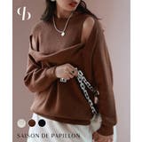 ショルダースリットニットプルオーバー | SAISON DE PAPILLON  | 詳細画像1 