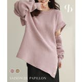 2wayチュニック丈ニットプルオーバー | SAISON DE PAPILLON  | 詳細画像1 