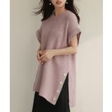 2wayチュニック丈ニットプルオーバー | SAISON DE PAPILLON  | 詳細画像4 