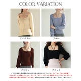 フロントリボンボリュームスリーブニットプルオーバー | SAISON DE PAPILLON | 詳細画像2