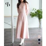 Aラインドッキングニットワンピース | SAISON DE PAPILLON  | 詳細画像1 