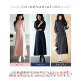 Aラインドッキングニットワンピース | SAISON DE PAPILLON  | 詳細画像2 
