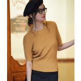 天竺編みサマーニットプルオーバー | SAISON DE PAPILLON  | 詳細画像9 