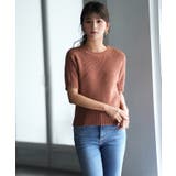 天竺編みサマーニットプルオーバー | SAISON DE PAPILLON  | 詳細画像21 