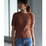 コーラル | 天竺編みサマーニットプルオーバー | SAISON DE PAPILLON 