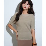 ベージュ | 天竺編みサマーニットプルオーバー | SAISON DE PAPILLON 