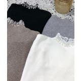 春まで着れる リブニットトップス フリルとパールがアクセント | SEU | 詳細画像46 