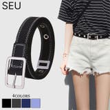 コットンキャンバスベルト 男女兼用 ペア | SEU | 詳細画像1 