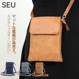 スマホショルダー ミニ財布 スマホポーチ | SEU | 詳細画像1 