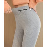 裏毛起毛ハイウエストリブレギンス 防寒 あったか | SEU | 詳細画像11