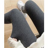 裏毛起毛ハイウエストリブレギンス 防寒 あったか | SEU | 詳細画像19