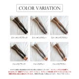 透けて見える 防寒 美脚 | SEU | 詳細画像2