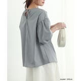 【SNSで大人気】ネック2タイプ選べる！袖コンブラウス トップス パフスリーブ | SEU | 詳細画像22 