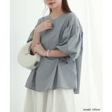 【SNSで大人気】ネック2タイプ選べる！袖コンブラウス トップス パフスリーブ | SEU | 詳細画像23 