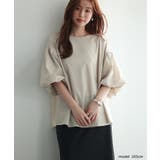 ベージュ | 【SNSで大人気】ネック2タイプ選べる！袖コンブラウス トップス パフスリーブ | SEU