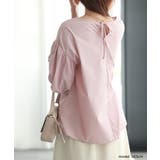 【SNSで大人気】ネック2タイプ選べる！袖コンブラウス トップス パフスリーブ | SEU | 詳細画像27 