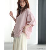 【SNSで大人気】ネック2タイプ選べる！袖コンブラウス トップス パフスリーブ | SEU | 詳細画像30 