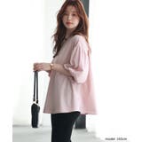 【SNSで大人気】ネック2タイプ選べる！袖コンブラウス トップス パフスリーブ | SEU | 詳細画像32 