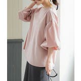【SNSで大人気】ネック2タイプ選べる！袖コンブラウス トップス パフスリーブ | SEU | 詳細画像46 