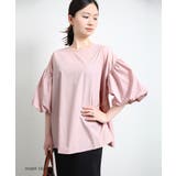 【SNSで大人気】ネック2タイプ選べる！袖コンブラウス トップス パフスリーブ | SEU | 詳細画像51 