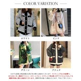 オーバーサイズツイードニットカーディガン 体型カバー きれいめカジュアル | SEU | 詳細画像2 
