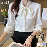 ボウタイリボンブラウス【SHOPLIST限定 新作 春 夏 秋】 | SEU | 詳細画像1