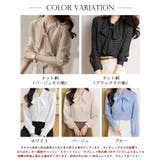 ボウタイリボンブラウス【SHOPLIST限定 新作 春 夏 秋】 | SEU | 詳細画像2