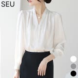 フロントタックVネックブラウス【SHOPLIST限定 新作 春 夏 秋 冬】 | SEU | 詳細画像1 
