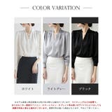 フロントタックVネックブラウス【SHOPLIST限定 新作 春 夏 秋 冬】 | SEU | 詳細画像2 