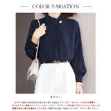 パールボタンスタンドカラーブラウス【SHOPLIST限定 新作 春 | SEU | 詳細画像2 