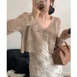 クロシェ編みサマーニットカーディガン シアートップス【SHOPLIST限定 新作 | SEU | 詳細画像10 