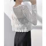 クロシェ編みサマーニットカーディガン シアートップス【SHOPLIST限定 新作 | SEU | 詳細画像4 