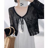 クロシェ編みサマーニットカーディガン シアートップス【SHOPLIST限定 新作 | SEU | 詳細画像9 