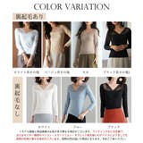 【SNSで話題沸騰！】大好評＆リピート多数のレーストップス | SAISON DE PAPILLON  | 詳細画像2 