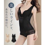 ボディースーツ レディース ボディーシェイプウェア | DRESS+ | 詳細画像1