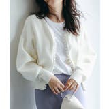 ホワイト | パールビジューボタンレスニットカーディガン | SAISON DE PAPILLON 