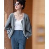 パールビジューボタンレスニットカーディガン | SAISON DE PAPILLON  | 詳細画像37 