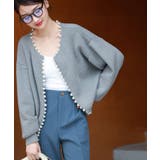 パールビジューボタンレスニットカーディガン | SAISON DE PAPILLON  | 詳細画像39 