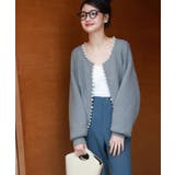 パールビジューボタンレスニットカーディガン | SAISON DE PAPILLON  | 詳細画像40 