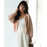 サーモンピンク | パールビジューボタンレスニットカーディガン | SAISON DE PAPILLON 