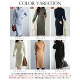 ウエストシェイプタートルネックニットワンピース | SAISON DE PAPILLON  | 詳細画像2