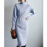 ブルー | ウエストシェイプタートルネックニットワンピース | SAISON DE PAPILLON