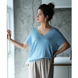 ブルー系その他 | Vネック半袖サマーニットプルオーバー | SAISON DE PAPILLON