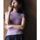 バイオレット | フレンチスリーブリブ切替サマーニットトップス | SAISON DE PAPILLON 