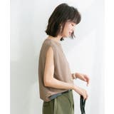 ベーシックノースリーブサマーニット | SAISON DE PAPILLON  | 詳細画像24 